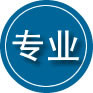 富平专业道路救援