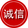 富平诚信救援服务