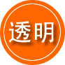 富平救援费用合理