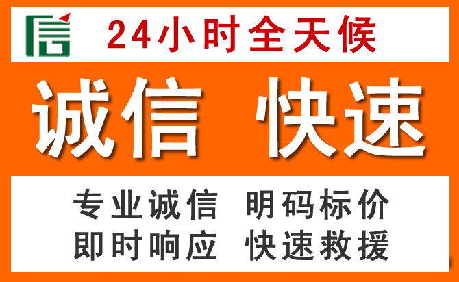 如何制定合理价格策略缓解富平道路救援售后压力